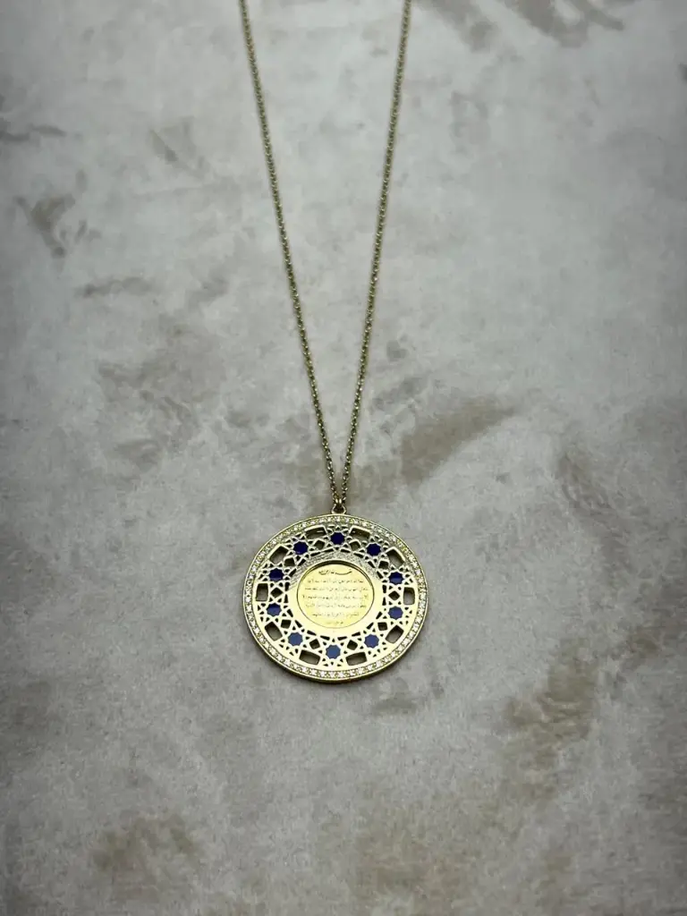 NECKLACE RICH KITSCH AYAT KURSI ROUND ARABESQUE WITH NAVY ENAMEL