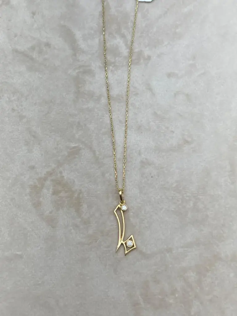NECKLACE NUMBER 10 IN ARABIC