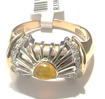 RING SAILOR MOON WARRIOR DAWN ORANGE CITRINE SIZE 54